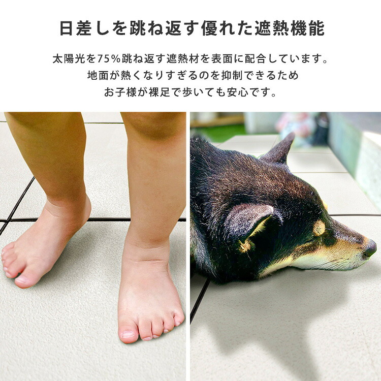 ジョイントタイル ベランダタイル 遮熱タイル 30cm角 30×30cm 日本製 置くだけ タイルデッキ デッキパネル フロアタイル 屋外用 防水 DIY 9枚 18枚 36枚 54枚 庭 バルコニー テラス 玄関 屋上 暑さ対策 省エネ おしゃれ 軽量