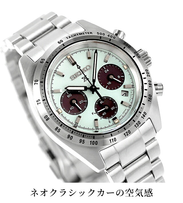 セイコー プロスペックス スピードタイマー ソーラー 腕時計 ブランド メンズ クロノグラフ SEIKO PROSPEX SBDL129 アナログ