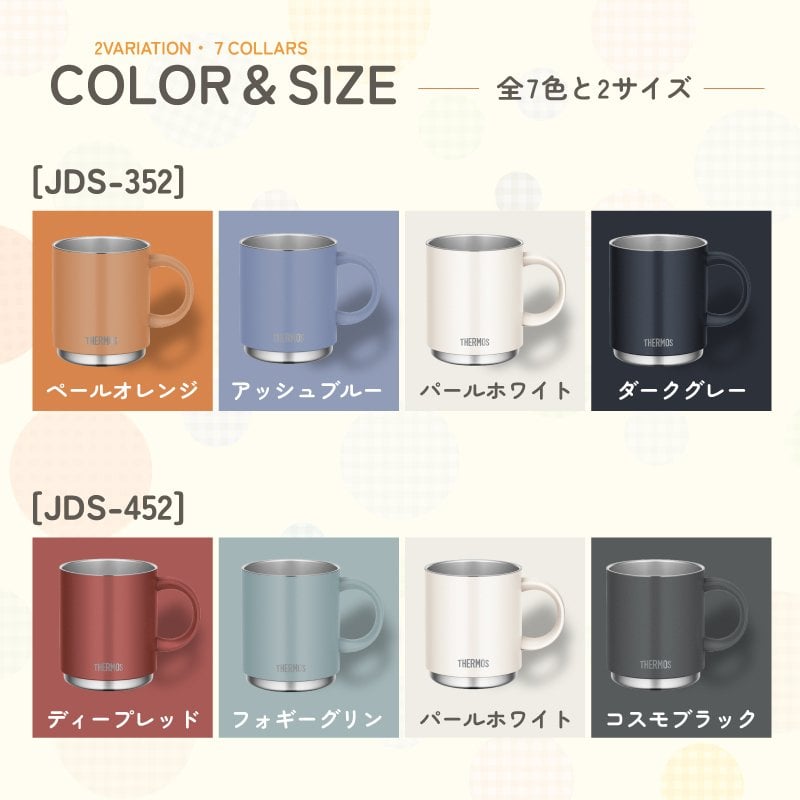 ★【手描き 似顔絵 プレゼント】マグカップ サーモス THERMOS 真空断熱マグカップ  選べるサイズ＆カラー JDS-352/452 350ml 450ml 全7色 プレゼント スタッグマグ 食洗機対応 保冷保温 二重構造 名入れタンブラー 名入れカップ オススメ