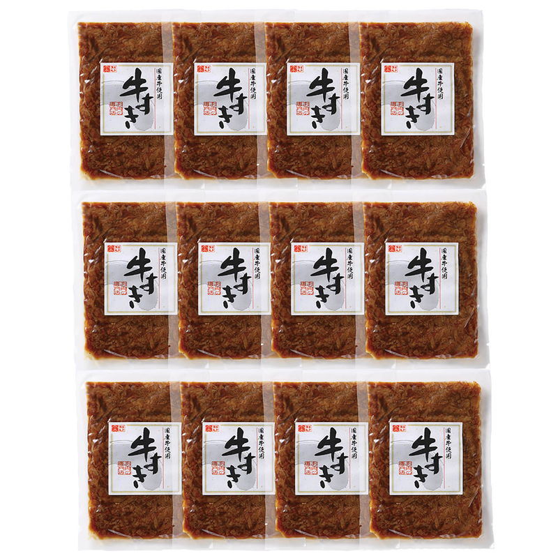 国産牛牛すき (GUSK70F) [お中元][お歳暮] ※送料無料(北海道・沖縄・離島への配送不可)