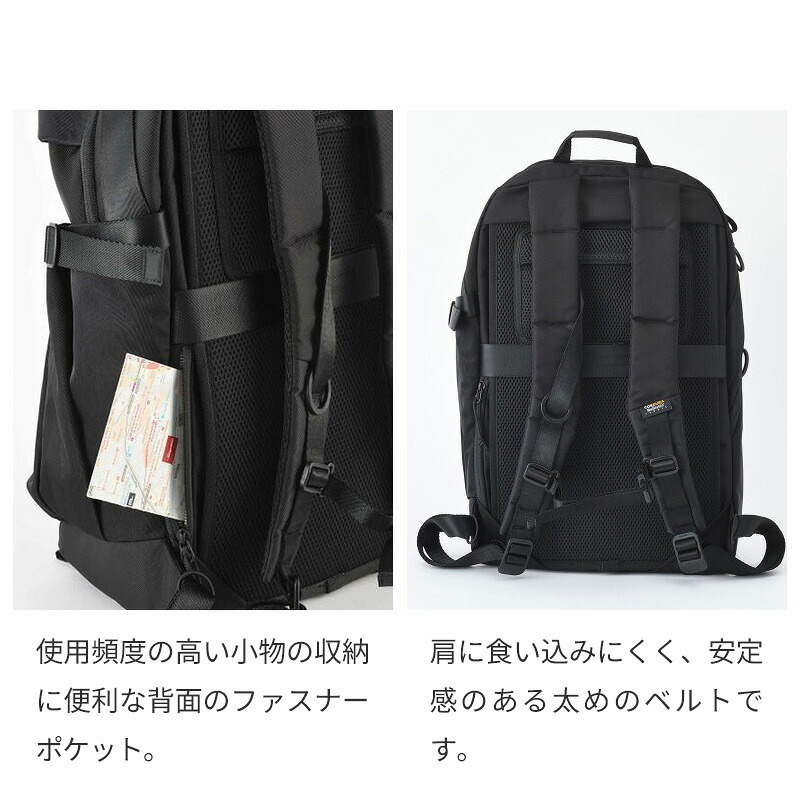 【正規販売】MILESTO ミレスト XTREC エクストレック リュック 24L MLS973 CORDUR アシンメトリー コーデュラ メッシュパッド ビジネス 軽量 通勤 旅行  バックパック ブラック リュックサック 鞄 ギフト プレゼント メンズ レディース ブランド 出張 会社