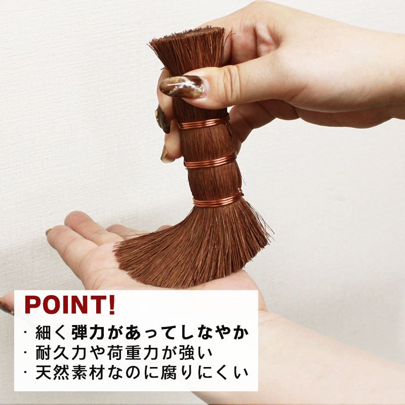 キッチンブラシ ブラシ たわし シンク 棕櫚 しゅろ 木製食器洗い フライパン 鍋  油 汚れ キッチン 食器洗い