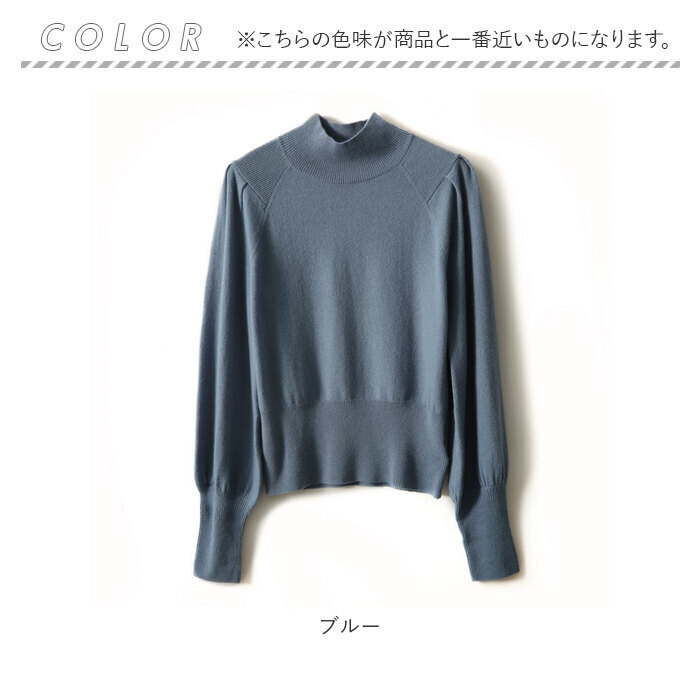 ニットセーター 通販 ニットトップス 長袖 ラウンドネック レディース ドルマンニット ボートネックリブニット カジュアル シンプル 柔らかい おしゃれ かわいい 可愛い 大人 女性 ニット 無地 スタイリッシュ 婦人服 オフィス お出掛け
