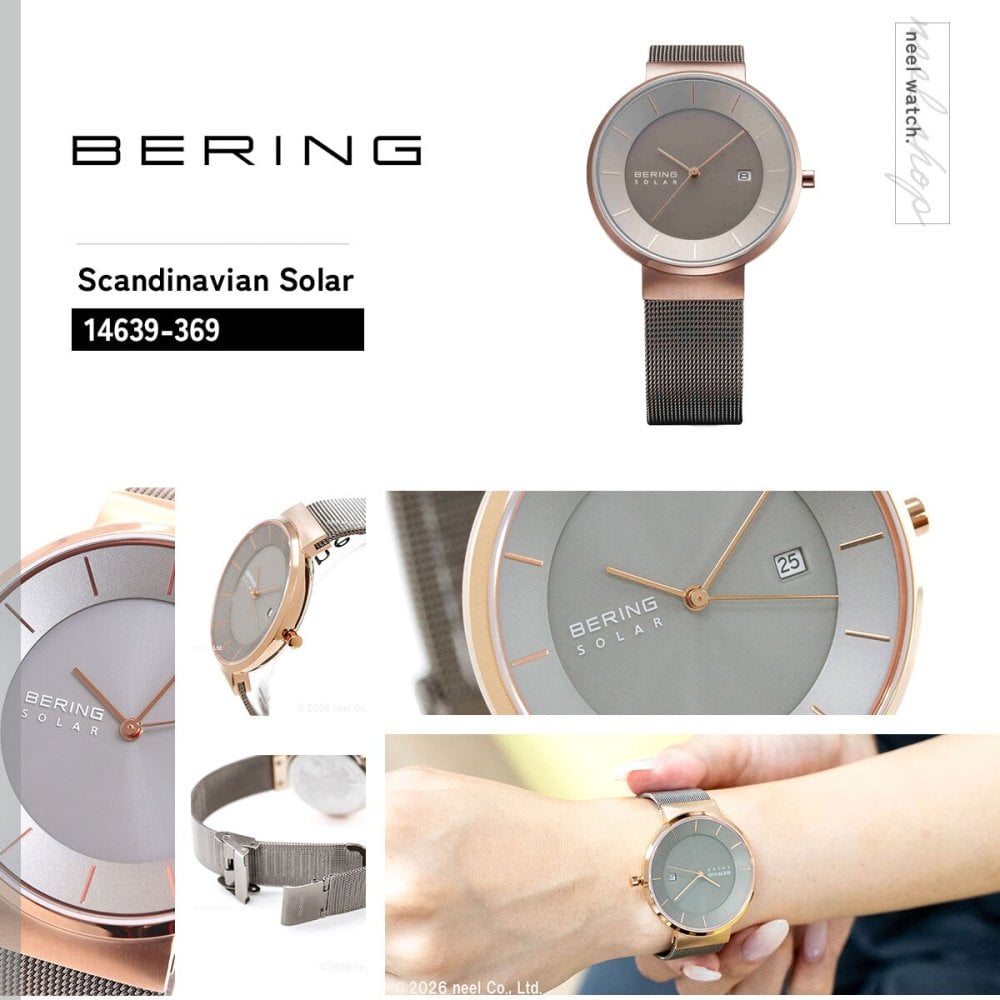 ベーリング BERING 腕時計 メンズ レディース ソーラー 日本限定モデル ペアモデル スカンジナビアンソーラー Scandinavian Solar 14639-369