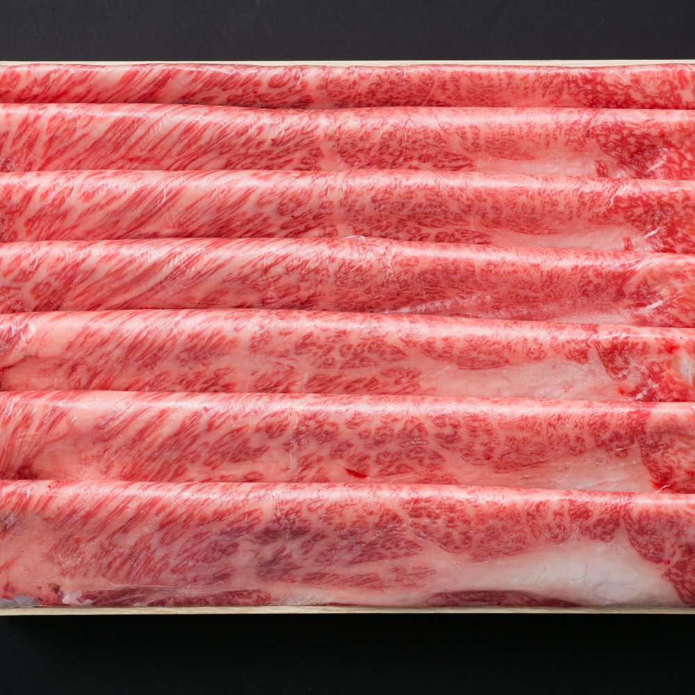  国産黒毛和牛肩ロースすき焼き　SY-08【送料無料※一部地域を除く】牛肉  ギフト 御中元 御歳暮 御礼 結婚内祝 出産内祝 粗品 快気祝い 