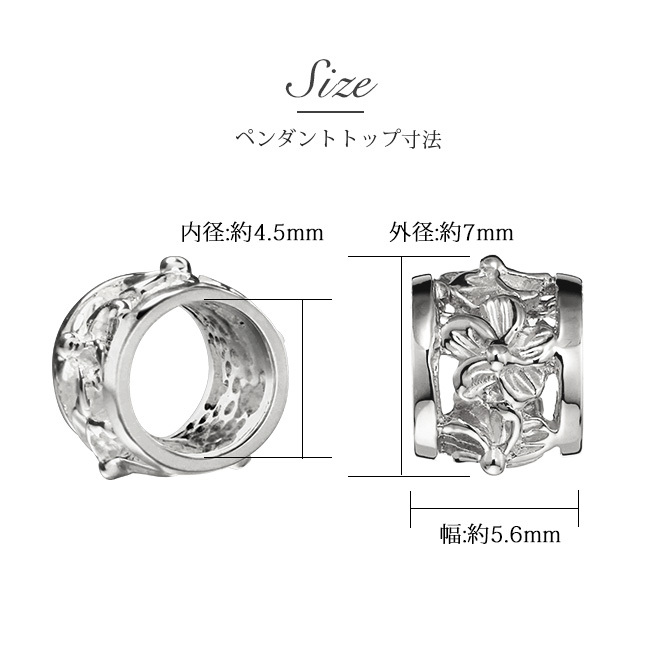ゴールド ネックレス ハワイアンジュエリー ネックレス ホワイトゴールド バレル 樽 ハイビスカス透かし 14K K14ホワイトゴールド 14k k14カットあずきチェーン太1.4mm ギフトラッピング可能 彼女 妻 女性 レディース プレゼント ハロウィン 【品番：CG-GP106W-CH1020】