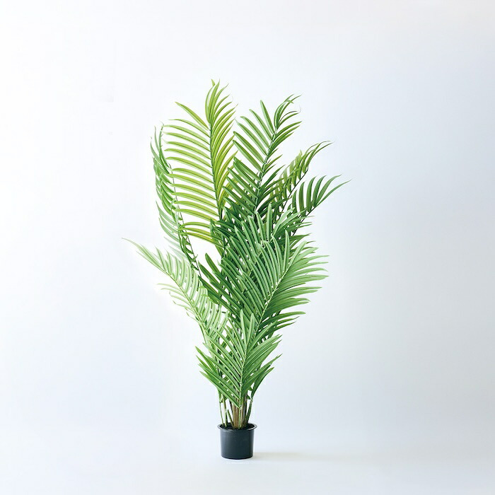 観葉植物 造花 アレカヤシ BROWN 全高約180cm 大型 フェイクグリーン 高級 本物そっくり リアル おしゃれ インテリア 人工観葉植物 アーティフィシャルグリーン 南国 リゾート オフィス 店舗 ホテル 開店祝い 室内 リビング 玄関 風水 ヤシの木 フェイク