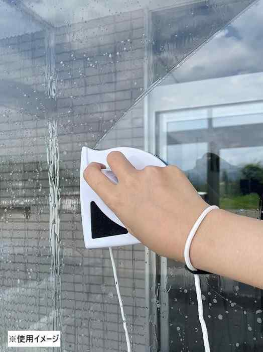両面窓ガラス磨き器 ホワイト 室内から両面清掃 マグネット式 窓拭き ワイパー 出窓 押し開き窓 冊子窓対応 時短 高所安全 ガラスクリーナー 大掃除 新生活 清掃用品 約3-8mm厚対応 ABS樹脂 磁石