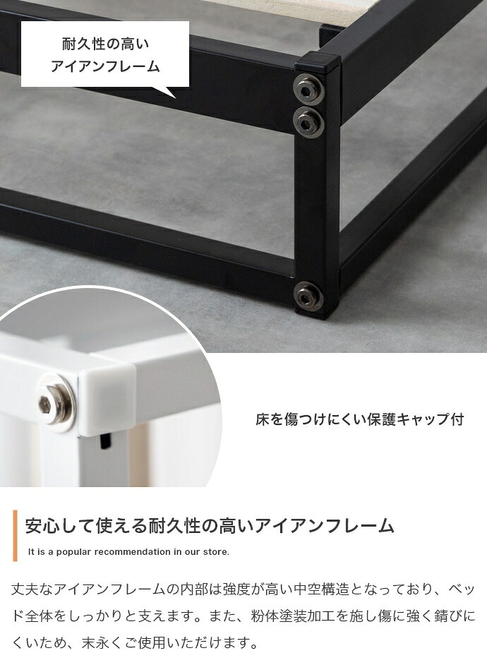 ベッド 寝具 セミダブル マットレス付 ノック すのこ パイプ ロー フロア フレーム マットレス付き ポケットコイル ヘッドボードなし コンパクト 省スペース 通気性 幅120 シンプル 一人暮らし