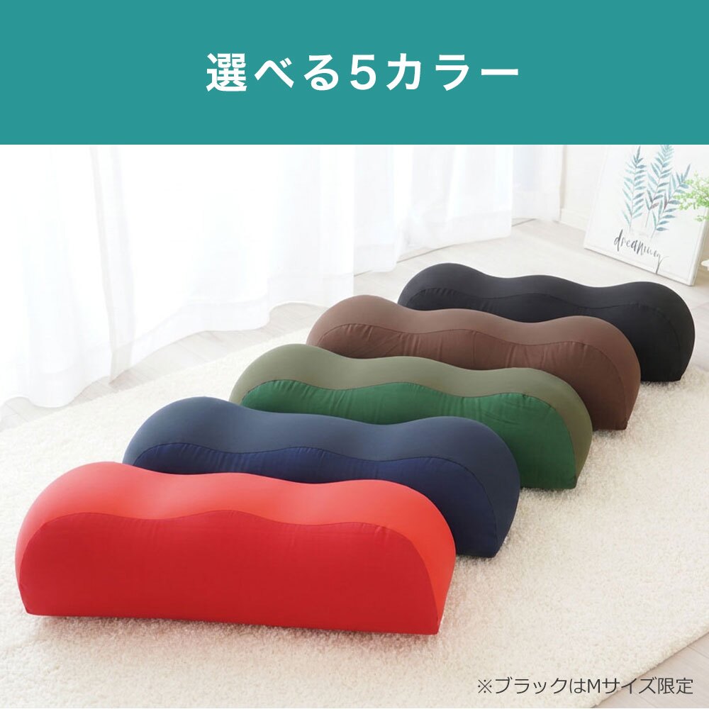 王様の膝下枕 Mサイズ(標準サイズ)｜ひざを乗せた瞬間から気持ちいい♪ 「ananカラダに良いモノ大賞」準グランプリ  < ひざ下枕 膝下枕 足枕 脚枕 足まくら クッション フットレスト リラックスグッズ 母の日 父の日 敬老の日 クリスマス バレンタイン 誕生日 プレゼント ギフト 彼女 妻 奥さん 女友達 母 祖母 おばあちゃん 彼氏 夫 旦那 男友達 男性 父 祖父 おじいちゃん >