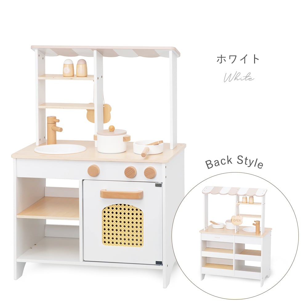 【誕生日祝い 名入れ】2wayおままごとキッチン | １歳誕生日プレゼント ２歳誕生日プレゼント 誕生日プレゼント クリスマス 出産祝い プレゼント ギフト 贈り物