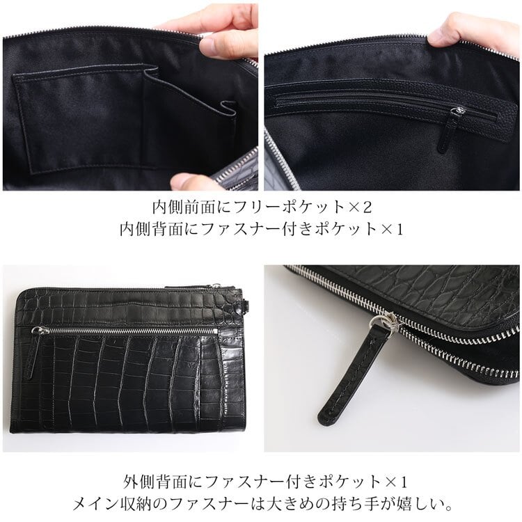 クロコダイル クラッチバッグ メンズ ストラップ付き 薄型 本革 マット加工 レザー ノーブランド セカンドバッグ 結婚式 パーティー 式 ビジネス フォーマル 高級感 長財布収納 小物入れ ワニ革 鰐 クロコ 収納力 4FA (06001995r)