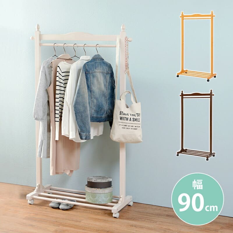 収納家具 ラック ハンガー キャスター付き 木製 ラバーウッド 幅90cm 奥行40cm 高さ154cm 棚付き コートハンガー 移動 衣類収納 洋服掛け 北欧 シンプル おしゃれハンガー