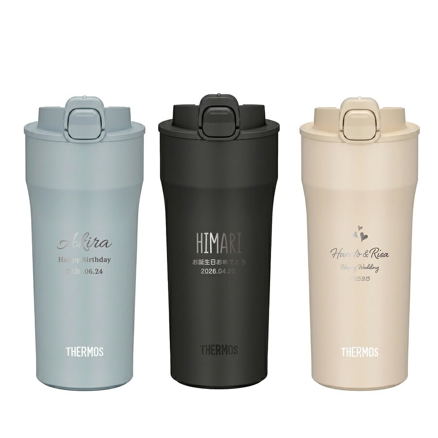 サーモス 水筒 名入れ Thermos 420ml JPI-420 タンブラー ロック機能付き 保温 保冷 直飲み ステンレスボトル おしゃれ  プレゼント ギフト ラッピング クリスマス