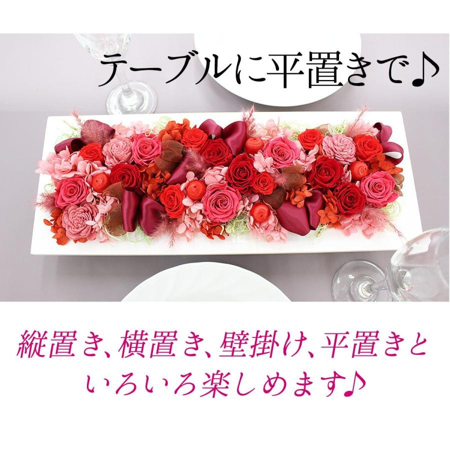 プレゼント ギフト 花  プリザーブドフラワー ハロウィン 七五三 いい夫婦の日 誕生日 アレンジ 枯れない生花 豪華アレンジ★ クリアケース付き 昇進/開店/開業/移転/引っ越し/豪華 妻 彼女 誕生日 結婚祝プリザーブドフラワー 誕生日 ウォールフラワーL  結婚祝い 記念 お祝 開店 開業 移転 引っ越し 新築祝い 豪華 還暦 古希 喜寿 傘寿 米寿 卒寿 白寿