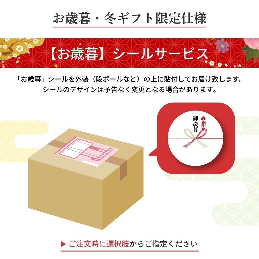 【お歳暮・冬ギフト対応】六花亭 詰め合わせ 十勝日誌 ギフト プレゼント 贈り物 バターサンド キャラメル バターケーキ ビスケット クッキー 北海道 お取り寄せ 人気 北海道スイーツ 【冷蔵】【夏季冷蔵】