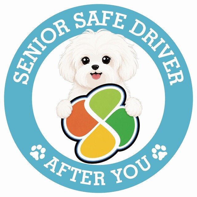 カーサイン 高齢者マーク SENIOR SAFE DRIVER マルチーズ ステッカー シール 直径13cm 肉球 日本製 車