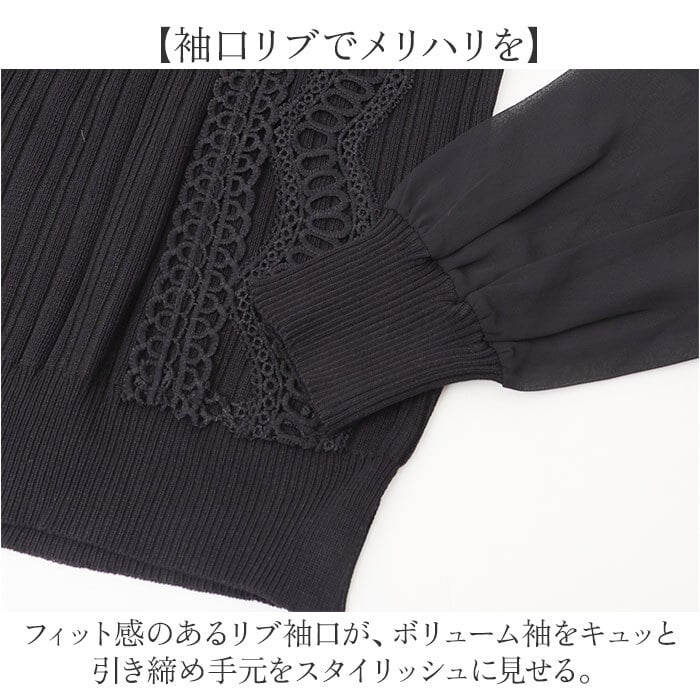 シアーシャツ 長袖 通販 シャツ カットソー レディース プルオーバー ブラウス トップス 可愛い 通勤 通学 オシャレ かわいい きれいめ 大人かわいい おしゃれ 大人 レディースファッション 春 夏 秋