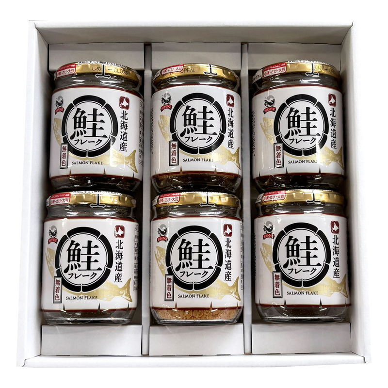 網走水産 北海道産 鮭フレークセット(無着色無添加・100g×6本) (APID-HA-Fセット) [お中元][お歳暮] ※送料無料(北海道・沖縄・離島への配送不可)