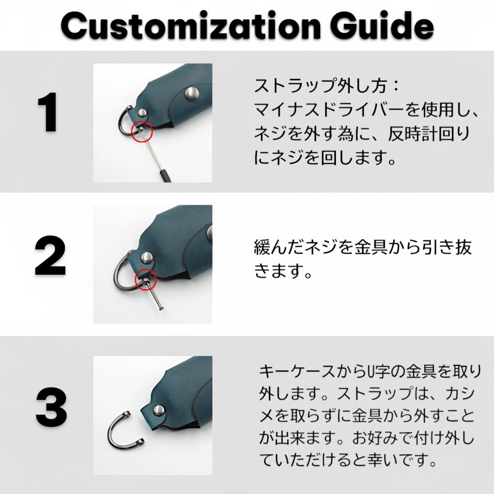 トヨタ ダイハツ キーケース 本革 日本製 ライズ ロッキー タフト ルーミー タント ムーブ キャンパス 黒 （ブラック） 青 （ブルー） 茶 （ブラウン）ボタン キーカバー オイルレザー | NONINA 名入れ 父の日 母の日 敬老の日 お誕生日祝い 還暦祝い お祝い ギフト クリスマスプレゼント バレンタイン 贈り物 愛車キーケース 愛車キーホルダー【送料無料】