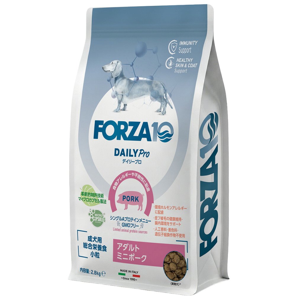 フォルツァ10 FORZA10 ドッグフード デイリープロ アダルトミニ ポーク 2.8kg