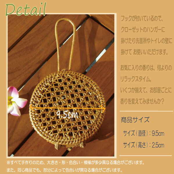 カゴバッグ 熟練職人手編み アタポプリボックス プレゼント ギフト 贈り物