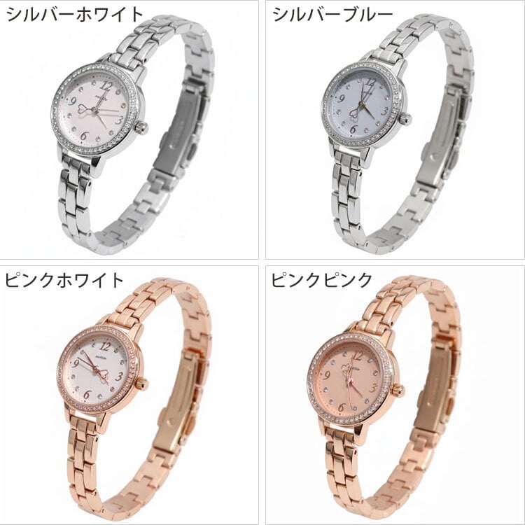 腕時計 YM139 ルミレア ハート 定形外 送料無料  時計 ウォッチ ストーン レディース 時計 アナログ シンプル 小さめ かわいい おしゃれ ギフト