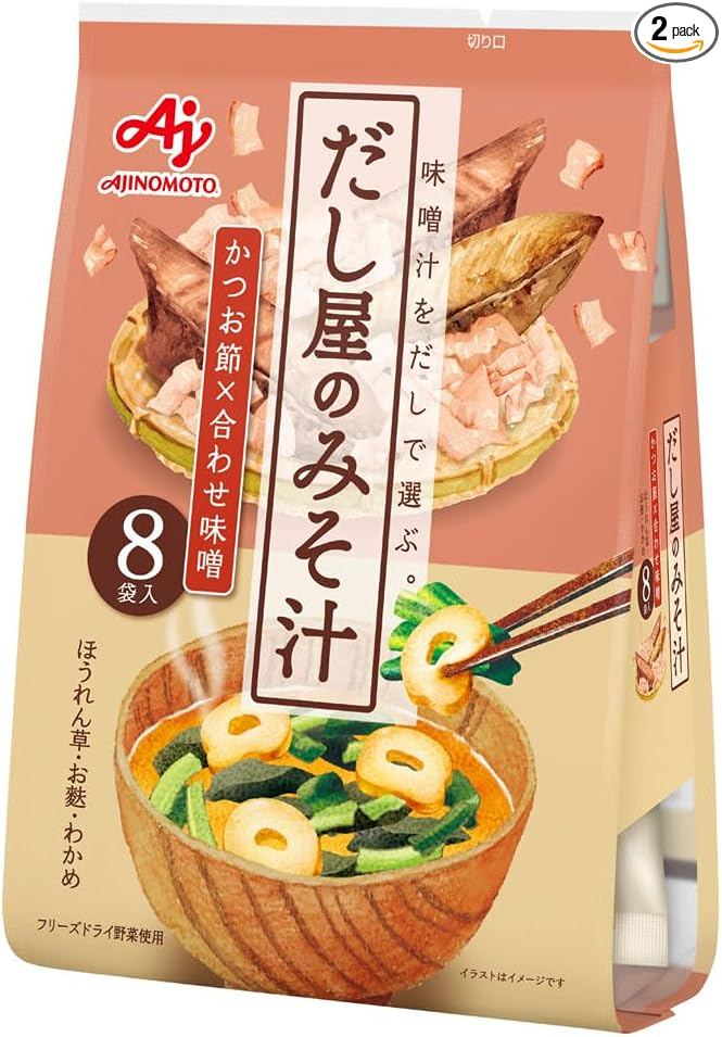 味の素 「だし屋のみそ汁」かつおだし (8袋入) ×2