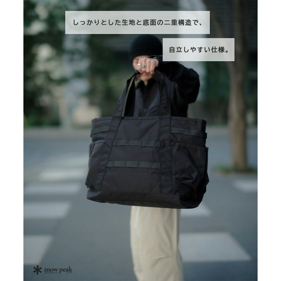snowpeak Recycled Cordura Tote Bag トートバッグ トート 大容量 手持ち 普段使い シンプル レディース メンズ ギフト プレゼント ブラック bb26su002