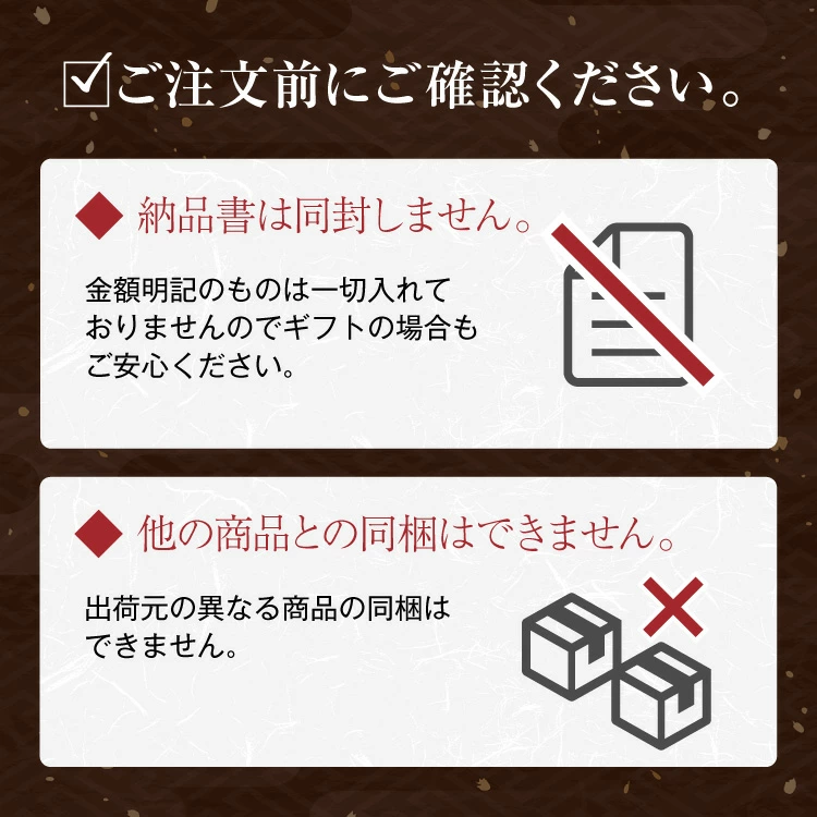 お歳暮 スイーツ 和栗 モンブラン 大福 栗りん ほうじ茶千本（ほうじ茶）＜ポストカード選択可＞ 2025 和栗モンブラン 栗りん モンブラン モンブランケーキ ギフト【送料無料】 お取り寄せ 誕生日 和栗スイーツ 大福 人気 お菓子 プレゼント 冷凍
