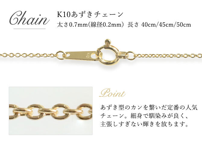 ハワイアンジュエリー ダイヤモンド イエローゴールド ネックレス ハート 14K K14イエローゴールド 一粒ダイヤモンド 鑑定書付 K10 10Kあずきチェーン太0.7mm ギフトラッピング可能 彼女 妻 女性 レディース プレゼント 夏 サマー 【品番：CG-GP103】