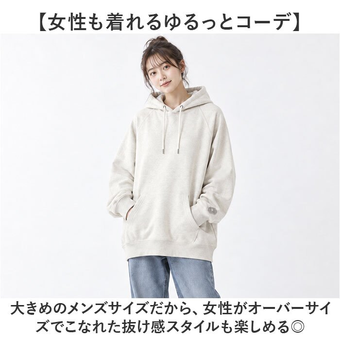 fruit of the loom パーカー 通販 フルーツオブザルーム 81349800 プルオーバー スウェット フーディー ルームウェア 部屋着 ワンマイル 長袖 トレーナー フード 裏毛パイル 無地 アメカジ メンズ 男子 レディース 厚手 秋冬