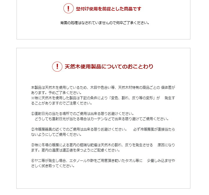 ベッド 寝具 ロフト シングル シングルサイズ ひのき すのこ フレームのみ 国産 ベット 棚付き コンセント付き サイドガード付き 下収納 ヒノキ 檜 スノコ 無塗装 耐久性 頑丈 シンプル おしゃれ ナチュラル