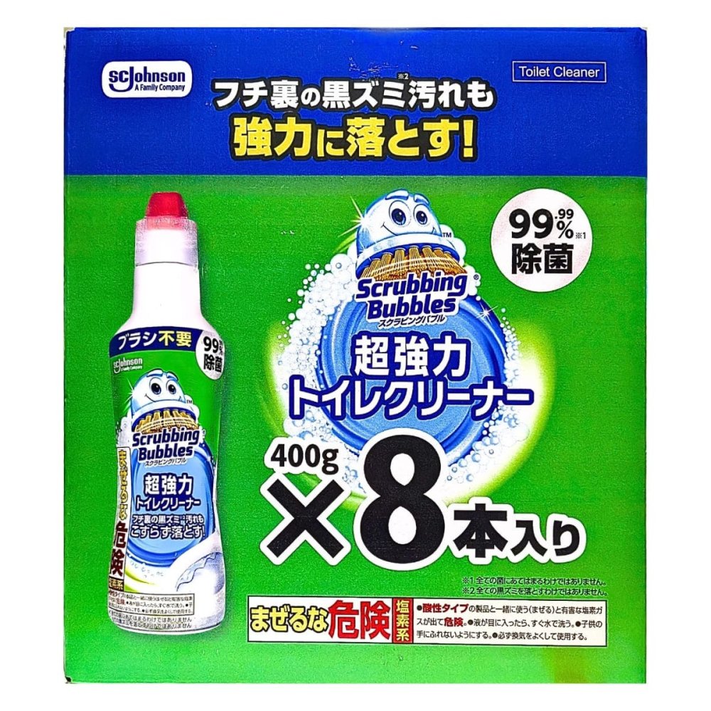 スクラビングバブル 超強力トイレクリーナー 400g×8本 #76520 ブラシ不要 トイレ用洗浄剤 トイレ用洗浄剤 塩素系洗浄剤 トイレ掃除 フチ裏 高粘度ジェル 日用品補充 まとめ買い