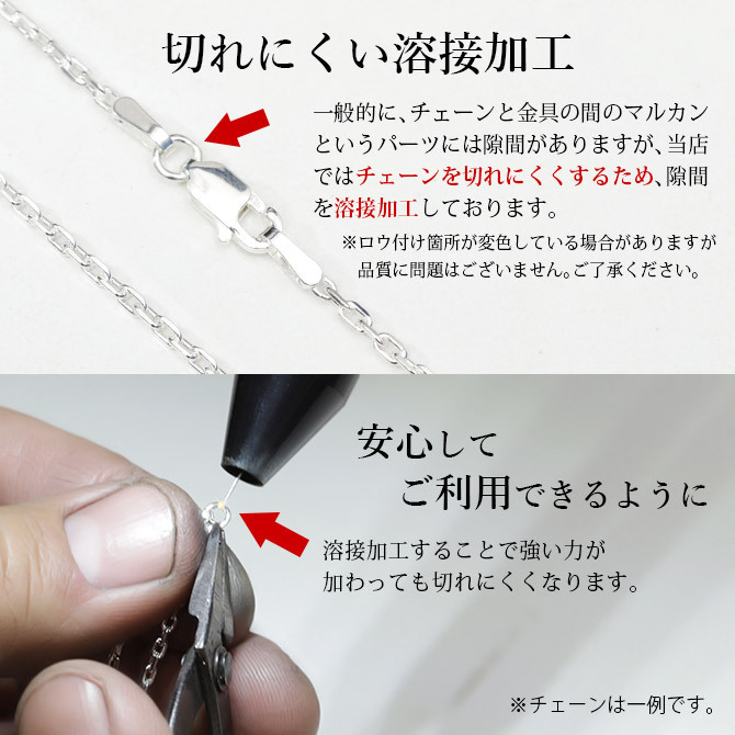 ゴールド ネックレス 14金 K14 14K ピンクゴールド ネックレス チェーンのみ カットあずきチェーン 太さ約0.9mm k14 14k ハワイアンジュエリー ネックレス チェーンのみ メンズ レディース 誕生日 プレゼント ハロウィン 【品番：CH123-R】