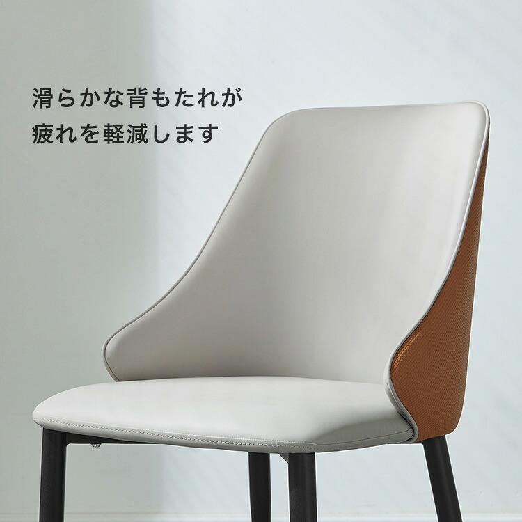 ダイニング家具 ダイニングテーブル＆チェア-オレンジネイビー- 5点セット 160cm