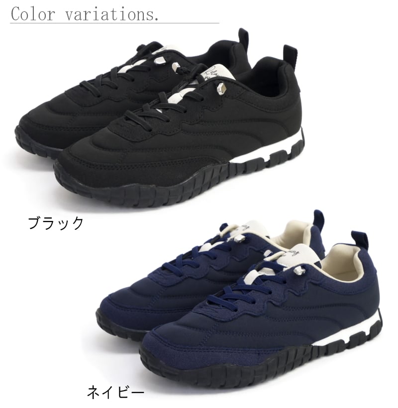 PARTAM スニーカー レディース 歩きやすい 3E相当 軽量 ゴムシューレース フラットソール 滑りにくい 屈曲 足当たりが気持ちいい 履きやすい 誕生日 結婚記念日 母 妻 祖母 娘 父 夫 祖父 息子 友達 親戚 兄弟 父の日 母の日 クリスマス ホワイトデー 卒業 入学 バレンタインデー ラッピング ギフト