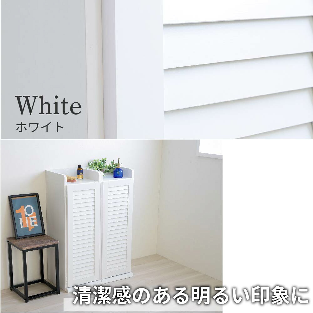 収納家具 ラック シューズボックス スリム 玄関収納 下駄箱 収納 靴箱 幅31.5 奥行き33 高さ90 ルーバー 扉付き ハイタイプ 木製 省スペース 長靴 ブーツ 対応 通気性