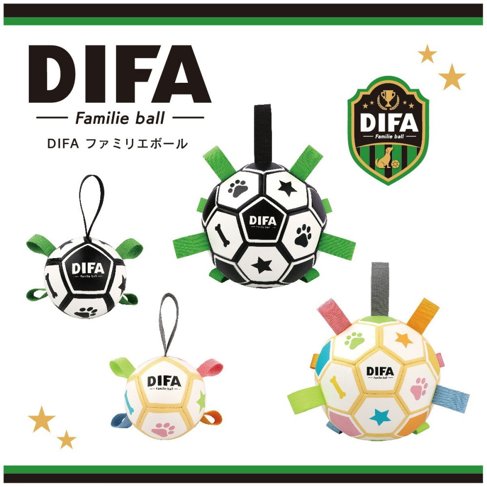 プラッツ PLATZ DIFA ファミリエボール 犬用おもちゃ M パステル