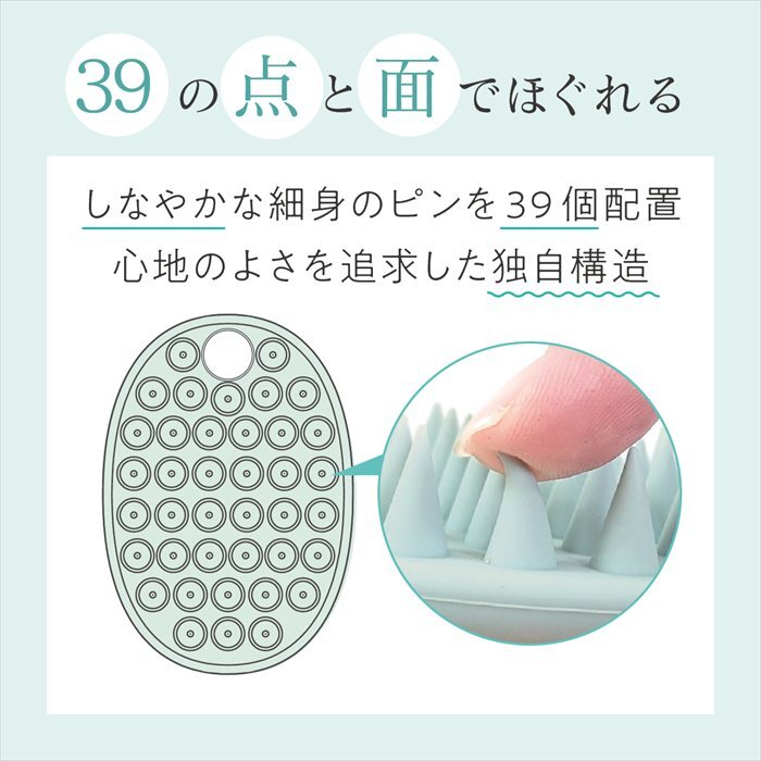 シャンプーブラシ 通販 頭皮マッサージ ヘッドスパブラシ シリコンブラシ 頭皮ケアブラシ 指圧代用器 頭皮洗浄ブラシ シリコン製 オーバル型 お風呂グッズ バスグッズ レディース メンズ 贈り物 ギフト 自宅ヘッドスパ