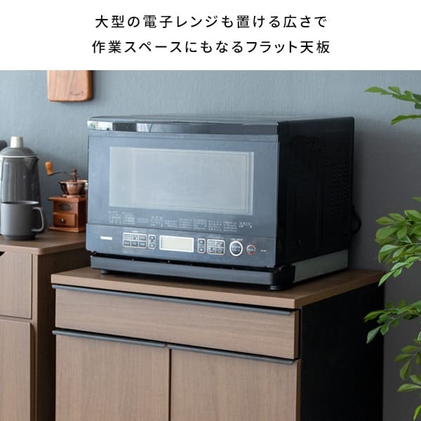 ゴミ箱 ダストボックス 木製 幅60cm 45Ｌ 45リットル 木目調 キャスター付き ごみ箱 分別 大容量 キッチンペール スリムデザイン シンプル モダン ブラウン木目 ホワイト木目 ナチュラル木目 北欧北欧 韓国 おしゃれ 人気
