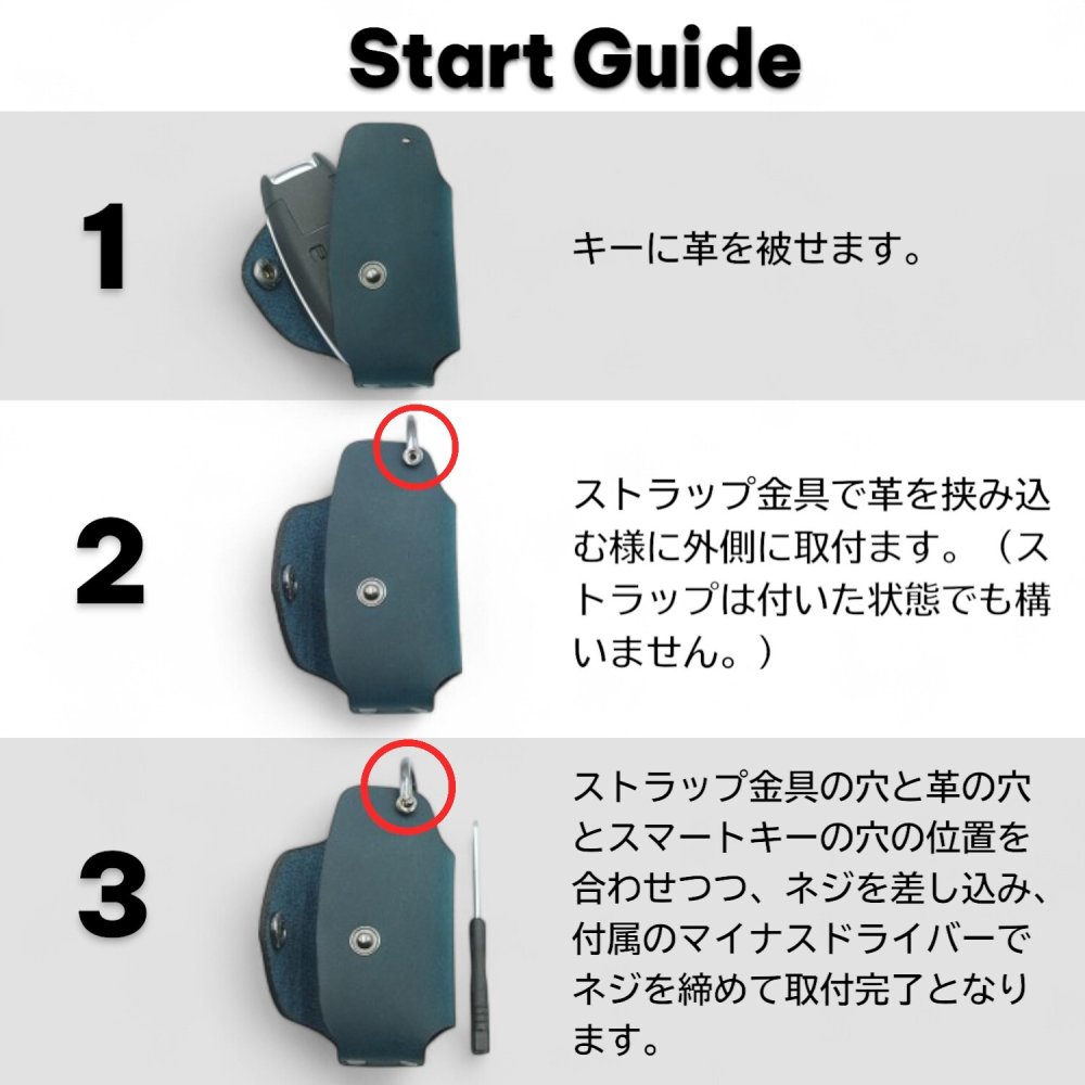 日産 スマートキーケース 本革 日本製 NISSAN 専用設計 エクストレイル ノート セレナ アリア サクラ 黒（ブラック）青（ブルー）茶（ブラウン）ギフト プレゼント ケース 名入れ可 レザー 手作り オリジナル オイルレザー NONINA 父の日 母の日 敬老の日 お誕生日祝い 還暦祝い お祝い ギフト クリスマスプレゼント バレンタイン 贈り物 愛車キーケース 愛車キーホルダー【送料無料】