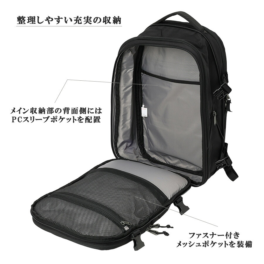 Columbia リュック 大容量 Tyger Brook バックパック 18L+ リュックサック 普段使い 使いやすい レディース メンズ ギフト プレゼント ブラック pu7263