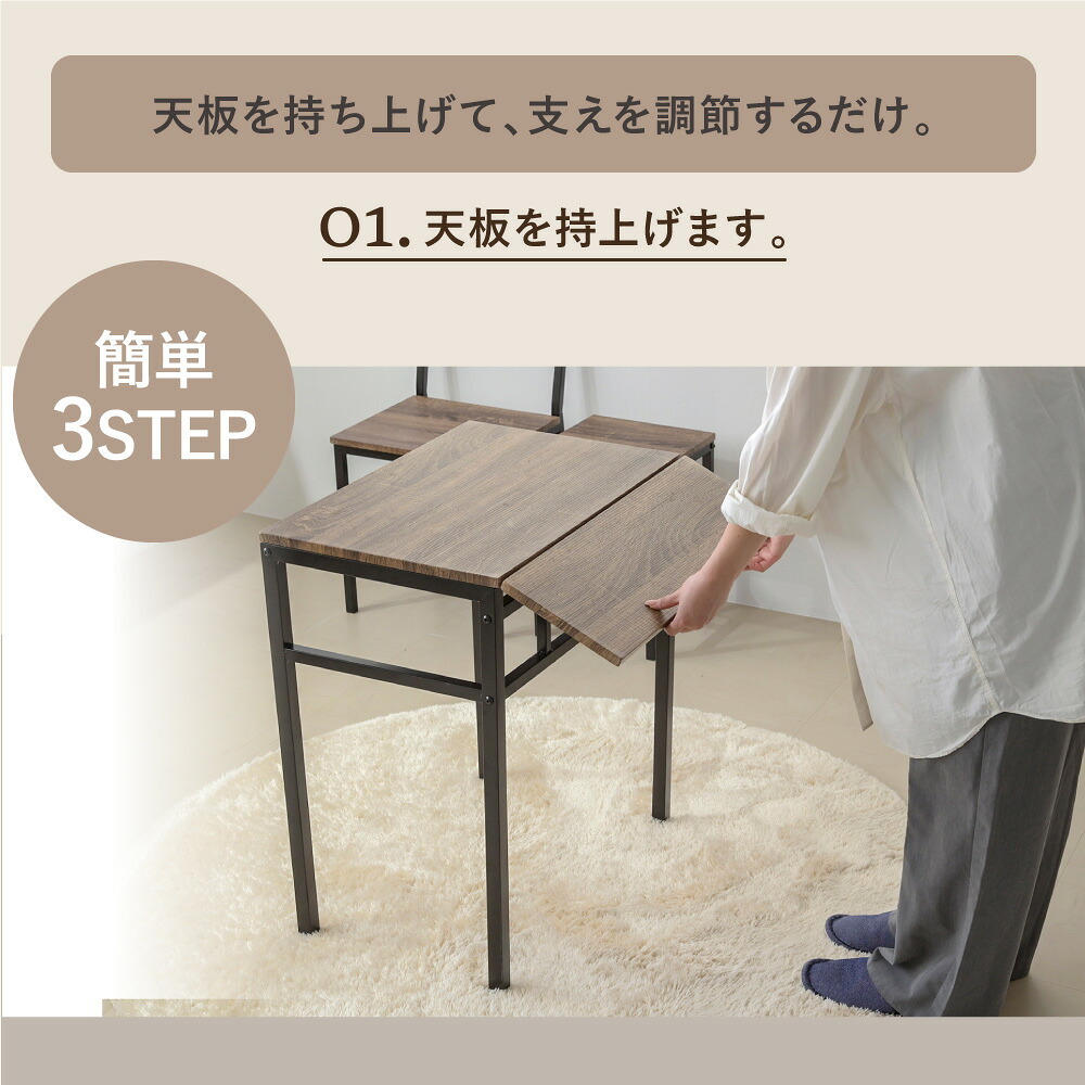 ダイニング家具 ダイニングテーブル セット 2人 折りたたみ 椅子 付き 幅60 奥行40 高さ70 コンパクト バタフライ 天板 ビンテージ 木製 木目 スチール脚 ブラウン 長方形