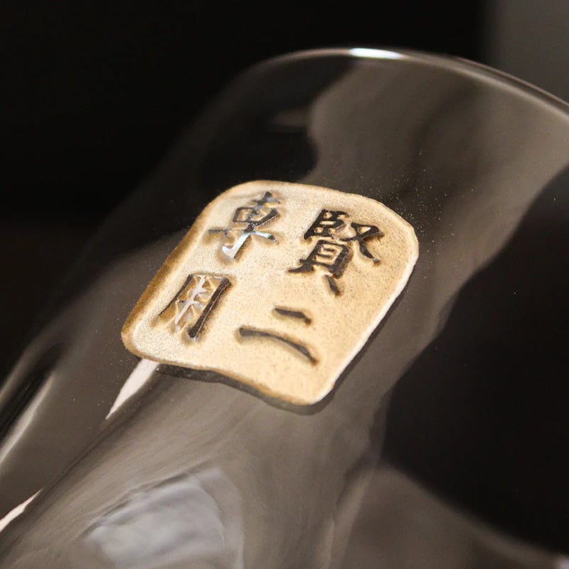 佐藤 名入れ ロックグラス コースター セット 佐藤 焼酎 芋 お酒 720ml  名前入り プレゼント ギフト 面白い センス 定年退職 還暦祝い 退職祝い 男性 女性 お祝い 古希 喜寿 傘寿 米寿 卒寿 白寿 百寿 敬老の日