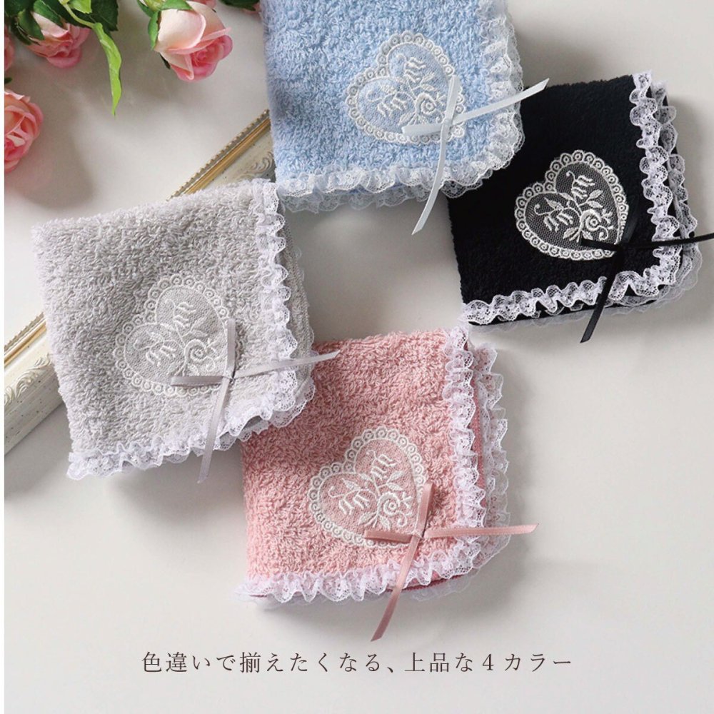 プレゼント ギフト 返礼品 ハンカチ ギフト レディース レース 小さい ハート ボルドー ベージュ ブルー グレー ローズ【公式】【LALUICE ラルイス】