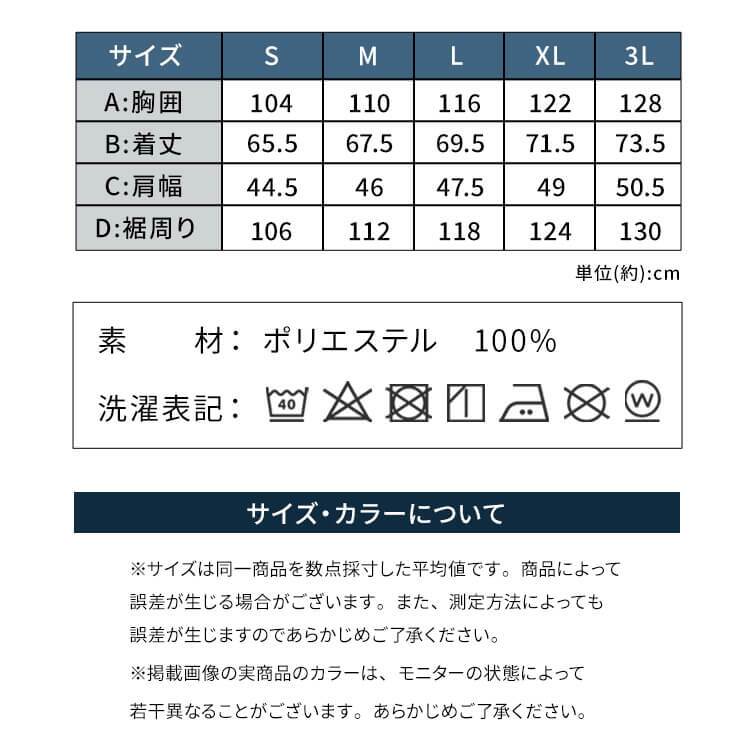 作業服 夏用 クールウェア ベスト ファン付きベスト ファン付きウェア おしゃれ バッテリー付き レディース フード FC23300 アイリスオーヤマ