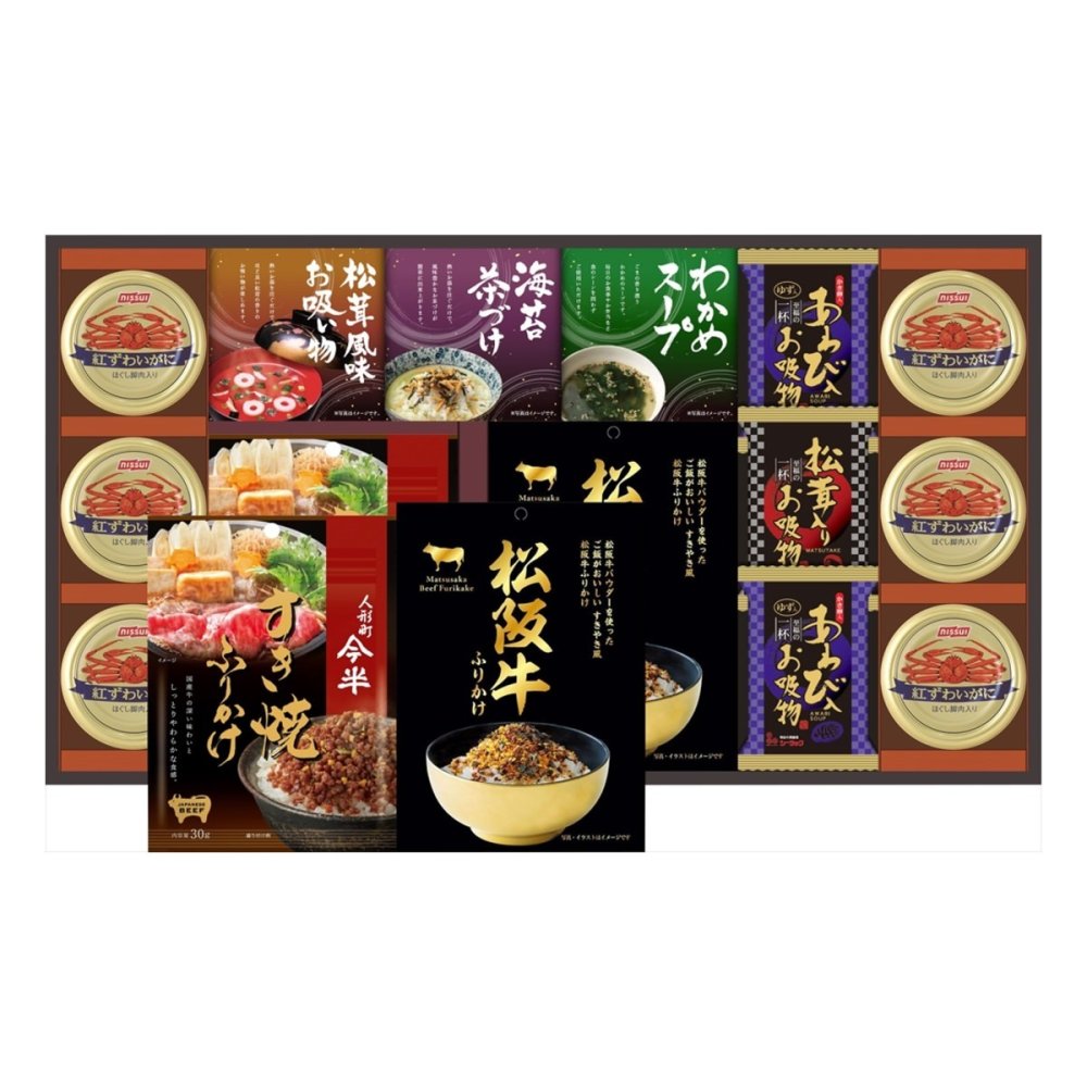人形町今半 ふりかけ フリーズドライ 詰合せ ギフトセット 8種入 紅ずわいがにほぐしほか ご飯のお供 詰め合わせ お吸い物 スープ【北海道・沖縄県・離島 配送不可】