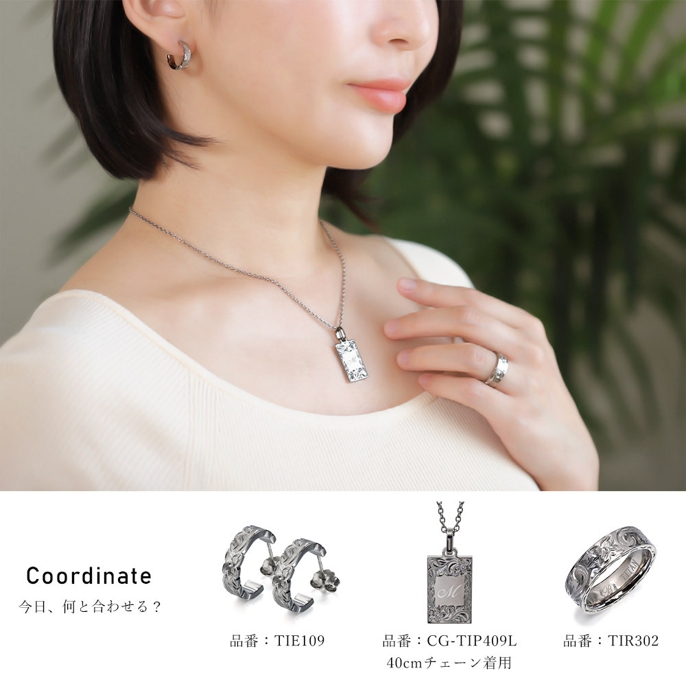 ハワイアンジュエリー ペア ペンダントトップ 金属アレルギー 対応 純チタン 刻印 無料 誕生石 イニシャル Sサイズ Lサイズ チェーン別売りステンレスより軽く肌に優しい カップル プレゼント ハロウィン 【品番：TIP409SLP】