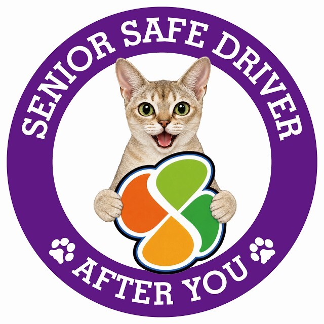 カーサイン 高齢者マーク SENIOR SAFE DRIVER シンガプーラ ステッカー シール 直径13cm 肉球 日本製 車